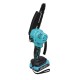 Акумуляторна пила ланцюгова Grand АПЦ-20/6"-1 BL