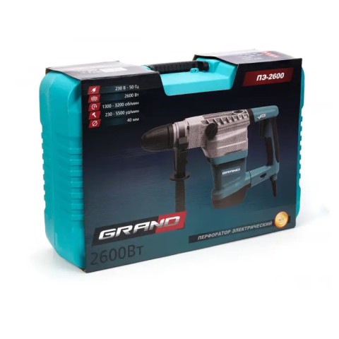 Перфоратор Grand ПЕ-2600 (SDS-MAX)