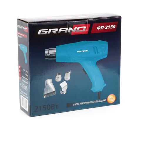 Фен промисловий Grand ФП-2150