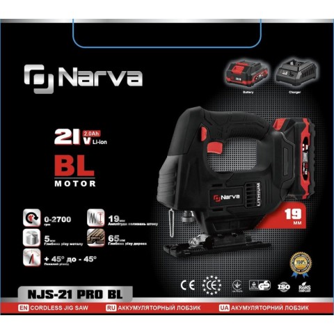 Акумуляторний лобзік NARVA NJS-21 PRO BL