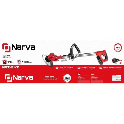Акумуляторний тример NARVA NCT-21/2