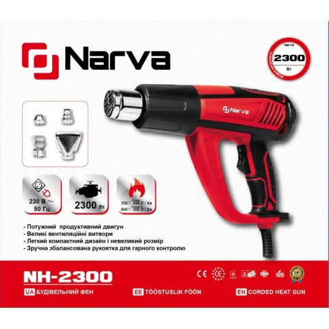 Будівельний промисловий фен NARVA NН-2300