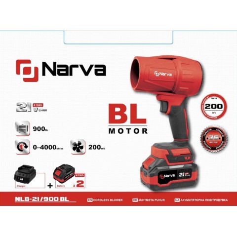 Акумуляторна повітродувка NARVA NLB-21/900 BL