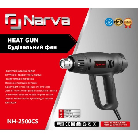Будівельний фен NARVA NH-2500CS