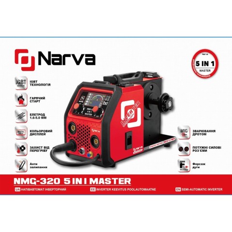 Напівавтомат інверторний NARVA NMG-320 5 IN 1 MASTER