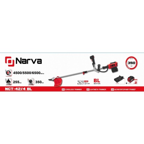 Акумуляторний тример NARVA NCT-42/4 BL