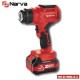 Акумуляторний фен NARVA NH-21/550-2 LI