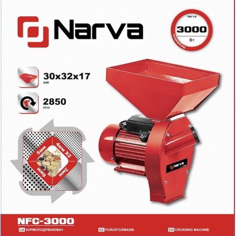 Кормоподрібнювач NARVA NFC-3000