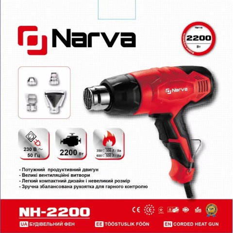 Будівельний промисловий фен NARVA NН-2200