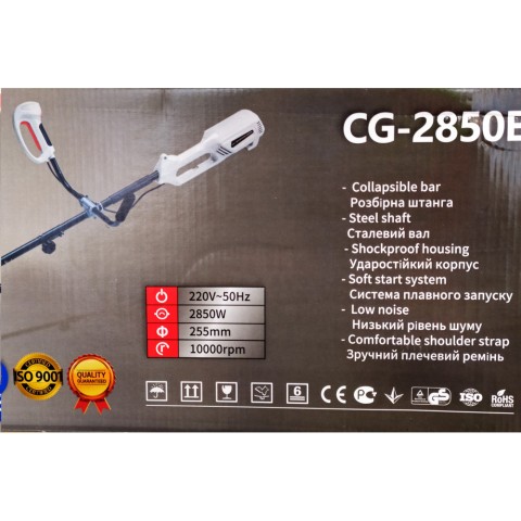 Електричний тример NARVA CG-2850E