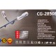 Електричний тример NARVA CG-2850E