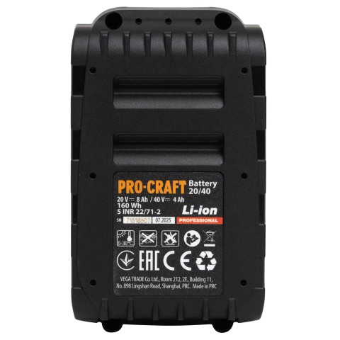 Аккумуляторная батарея Procraft Battery20/40 (20В 8Ач, 40В 4Ач)