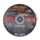 Диск отрезной Procraft CD125x1.2b 125 мм 1,2 мм 22,2 мм 10 шт/уп