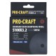 Заточный керамический диск Procraft S100X3.2 для SK950