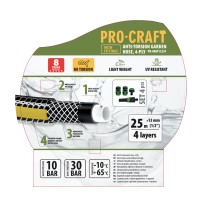 Шланг садовый Procraft PR-4KAT1325F 1/2" 25 м