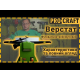 Фуговально-рейсмусний верстат Procraft PD2200
