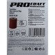 Барабан комбинированный лепестковый из нетканого волокна Procraft DNF810.80