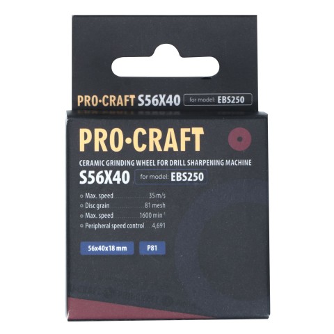 Заточный керамический диск Procraft S56X40 для EBS250