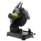 Металлорез Procraft AM3600