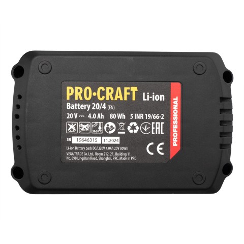 Аккумуляторный заклепочный пистолет Procraft PRG20 (с 2 акб и зп)