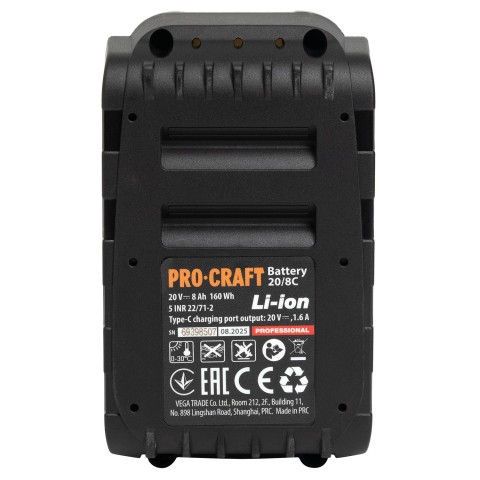 Акумуляторна батарея Procraft Battery20/8C 8 Аг Type-C