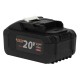 Акумуляторна батарея Procraft Battery20/8C 8 Аг Type-C