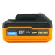 Аккумуляторная батарея Procraft Battery20/4 Turbo (20В, 4Ач)