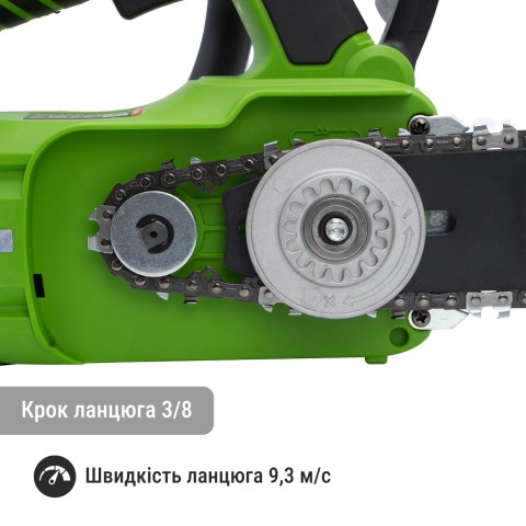 Аккумуляторная цепная пила Procraft PKA42Li (без АКБ и ЗУ)