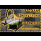 Стационарная циркулярная пила комбинированная с фуганком Procraft PC2000
