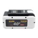 Аккумуляторная батарея Procraft Battery40/8