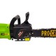 Ланцюгова пила Procraft K2700 пряма