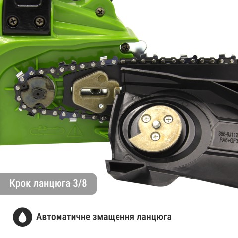 Аккумуляторная мини пила Procraft PKA36 (без АКБ и Зп)