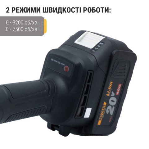 Аккумуляторная болгарка Procraft PGA20 (2 акб)