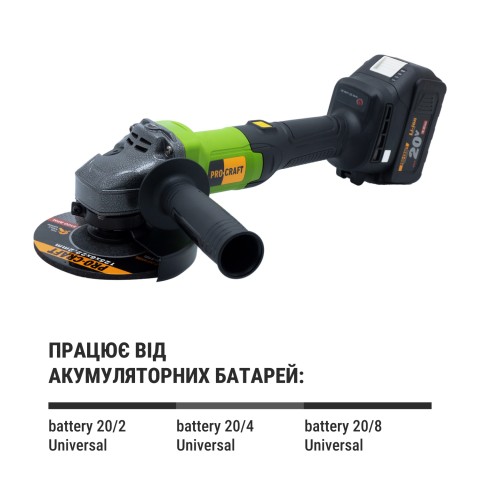 Аккумуляторная болгарка Procraft PGA20 (2 акб)