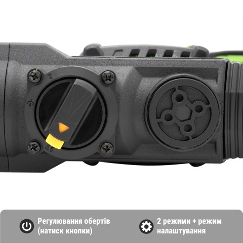 Аккумуляторный перфоратор Procraft PHA50 Кейс (с 1 акб и ЗП)