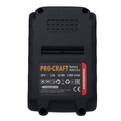 Аккумуляторная мини пила Procraft PKA45 (2 акб) Кейс