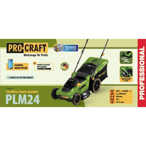Аккумуляторная газонокосилка Procraft PLM24 (без АКБ и ЗУ)