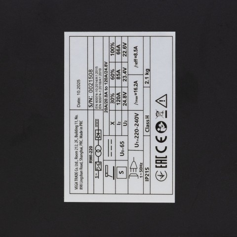 Инверторный сварочный аппарат Procraft industrial RWI220