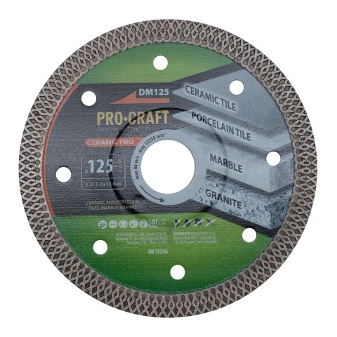 Алмазный диск Procraft DM125 125мм 22,23мм 1.6 мм