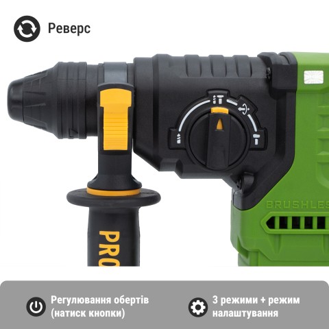 Акумуляторний перфоратор Procraft PHA30 (без АКБ та ЗП)