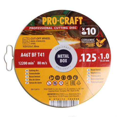 Диск отрезной керамический Procraft YCD125x1.0b 125 мм 1,0 мм 22,2 мм 10 шт/уп