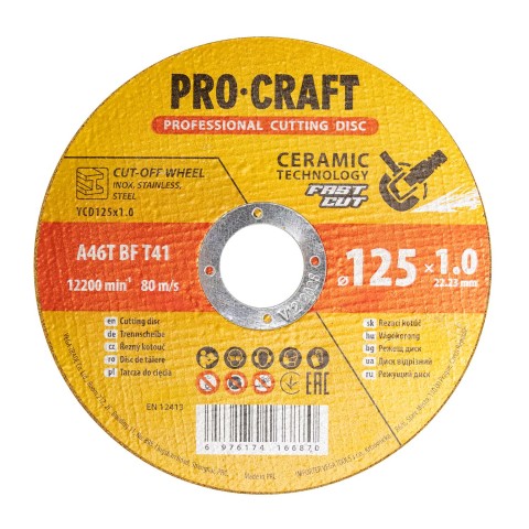 Диск отрезной керамический Procraft YCD125x1.0b 125 мм 1,0 мм 22,2 мм 10 шт/уп