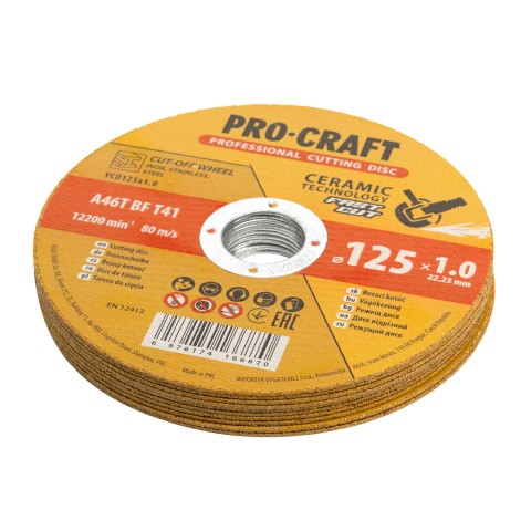 Диск отрезной керамический Procraft YCD125x1.0b 125 мм 1,0 мм 22,2 мм 10 шт/уп