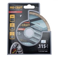 Алмазний диск Procraft DR115 115мм 22,23мм 2.0 мм