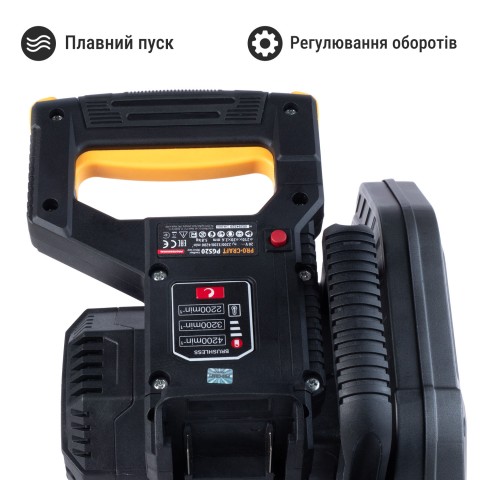 Аккумуляторная торцовочная пила Procraft PGS20 (без акб и зп)