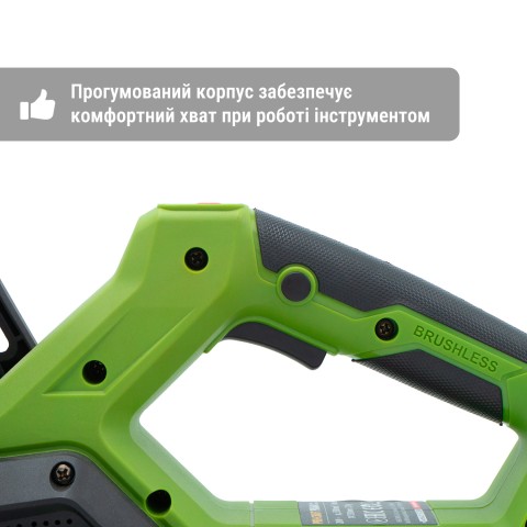 Аккумуляторная пила Procraft PKA60 (без АКБ и ЗУ)