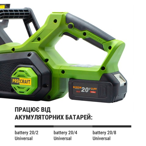 Аккумуляторная пила Procraft PKA60 (без АКБ и ЗУ)