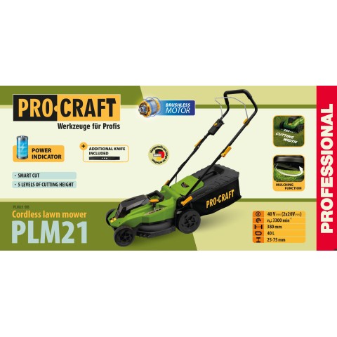 Аккумуляторная газонокосилка Procraft PLM21 (без АКБ и ЗУ)