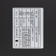Инверторный сварочный аппарат Procraft industrial RWI350 2026