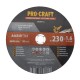 Диск відрізний Procraft CD230x1.6 230 мм 1,6 мм 22,2 мм